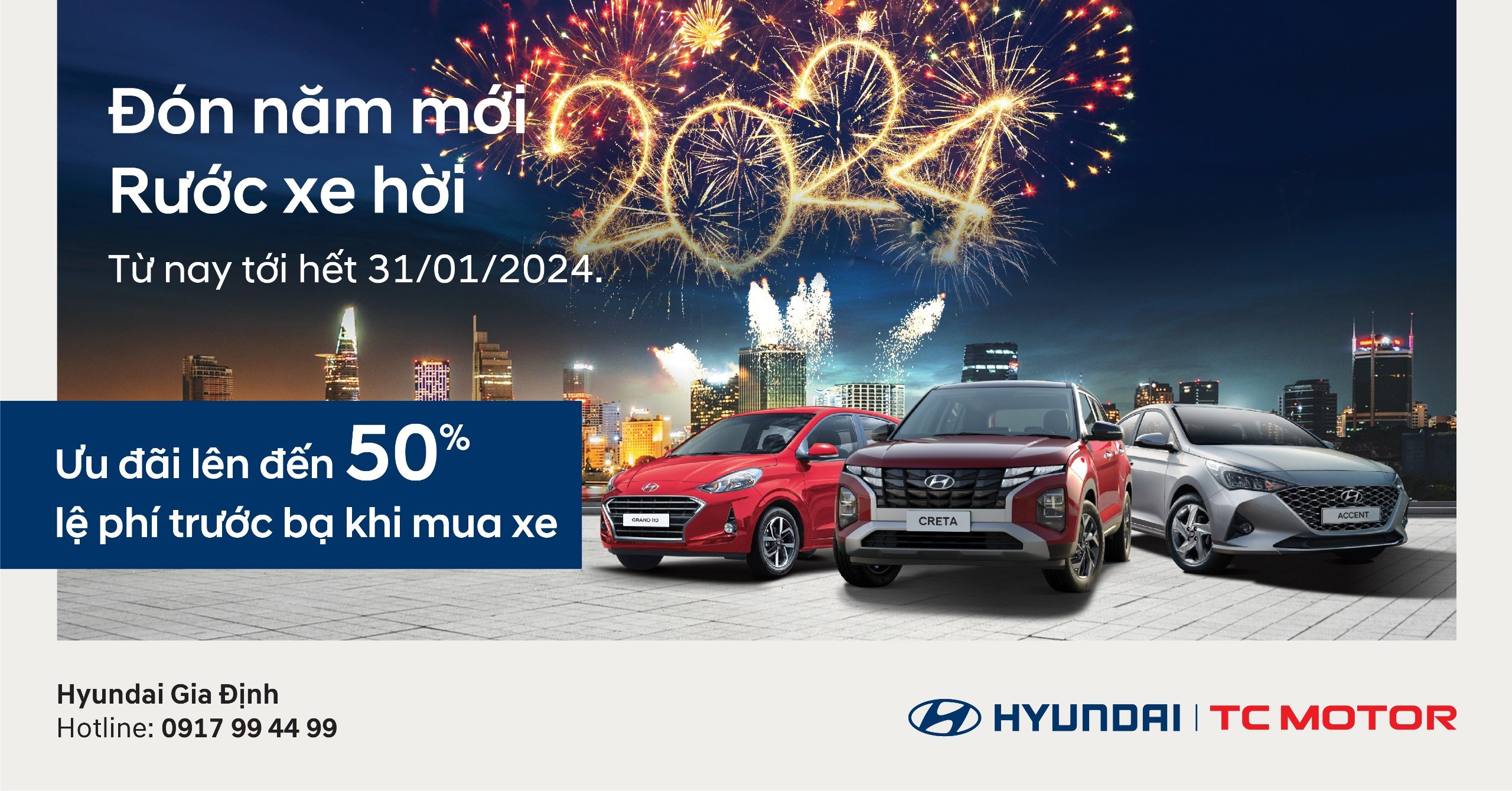 Đón năm mới – Rước xe hời